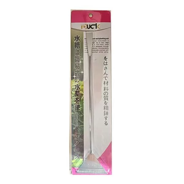 Eurostar Metal Kum Düzenleyici 32 cm Akvaryum Taban Düzeltici