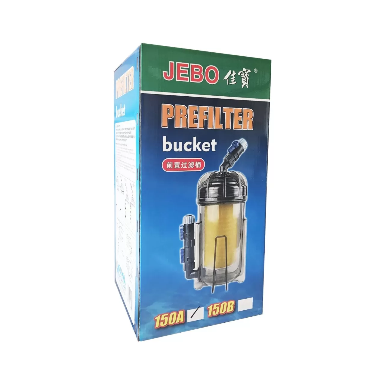Jebo 150A Ön Filtre Motorsuz (Musluk Takımı ve Sünger Dahil)