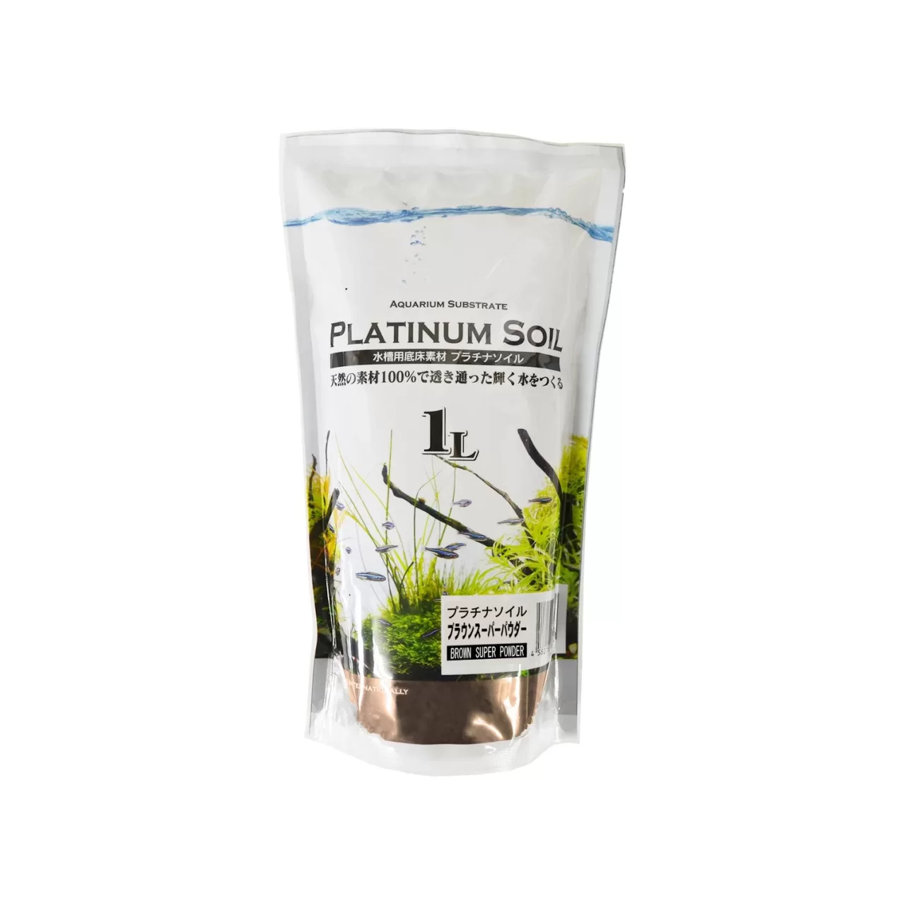 Platinum Soil Brown Super Powder 1 L / 1–2 mm Karides Kumu